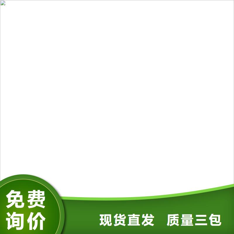 电子地磅,地磅实力厂家直销
