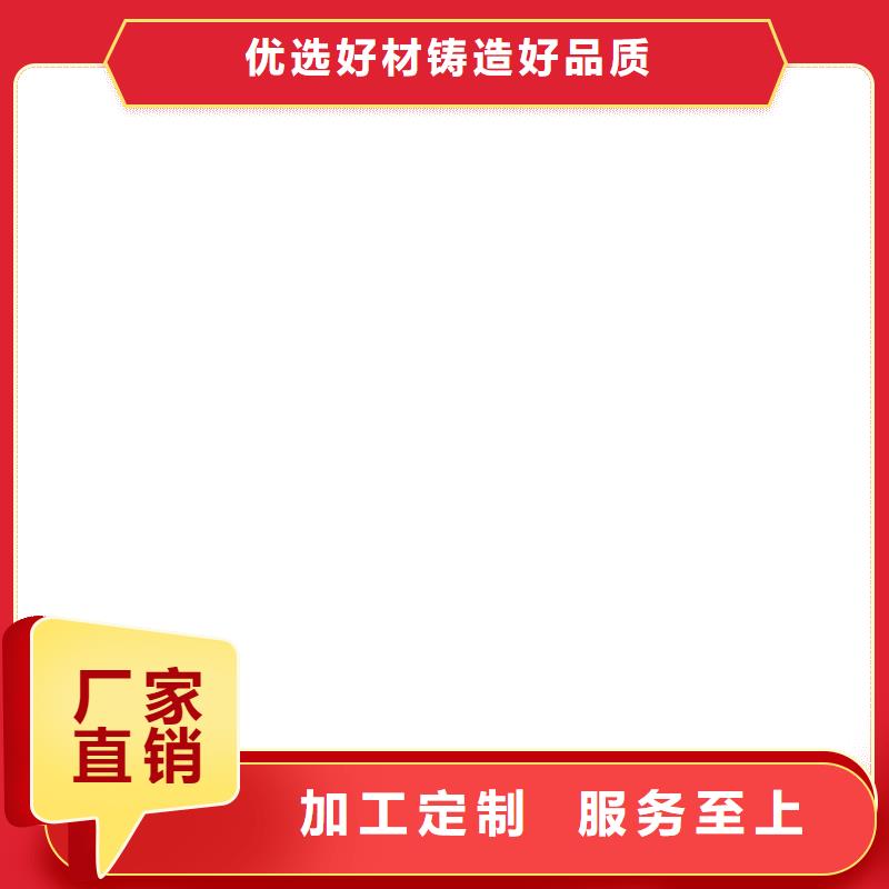 电子地磅电子吊秤高标准高品质