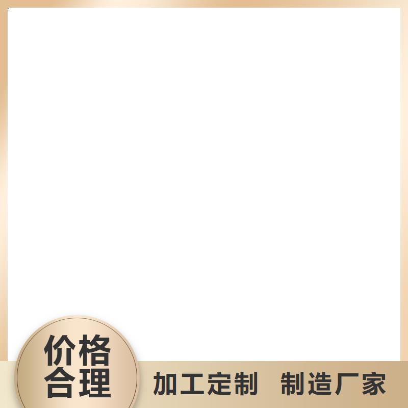 【铲车秤】电子天平工厂直营