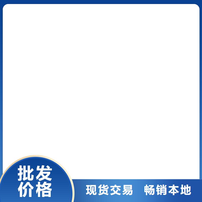 计价秤视频-计价秤-河南省新乡市长垣|辉|商丘|安阳|周口|濮阳|南阳|驻马店|郑州【该地】供应商