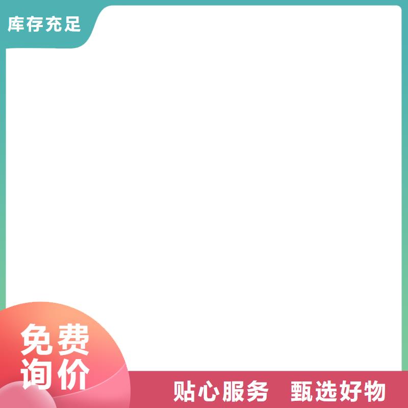 计价秤视频-计价秤(衡器)覆盖地域陕西省安康市白河|镇坪|咸阳|汉中|宝鸡|榆林