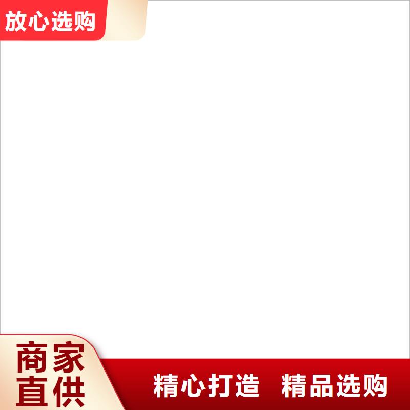 计价秤视频-计价秤(衡器)覆盖地域河北省衡水市深州|景县|邢台|秦皇岛|承德|唐山