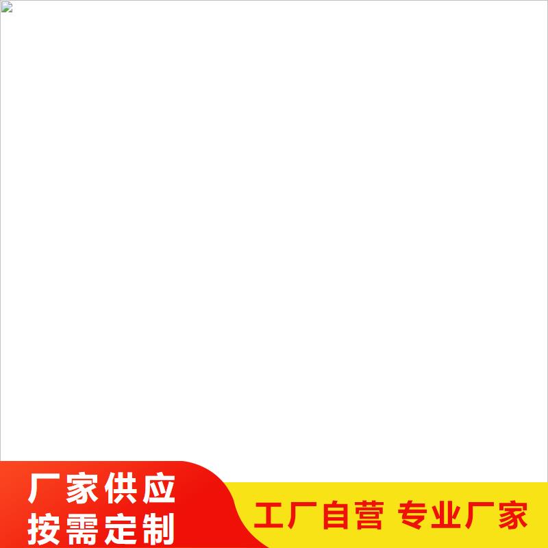 计价秤视频-计价秤(衡器)覆盖地域陕西省安康市白河|镇坪|咸阳|汉中|宝鸡|榆林
