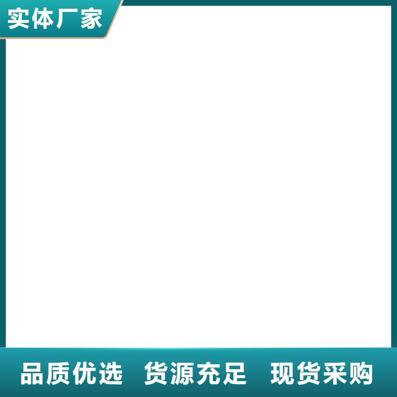 计价秤视频-计价秤(衡器)覆盖地域河北省衡水市深州|景县|邢台|秦皇岛|承德|唐山