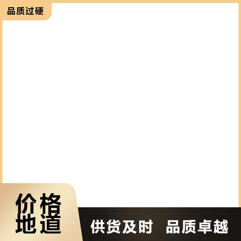 计价秤视频-计价秤-河南省新乡市长垣|辉|商丘|安阳|周口|濮阳|南阳|驻马店|郑州【该地】供应商