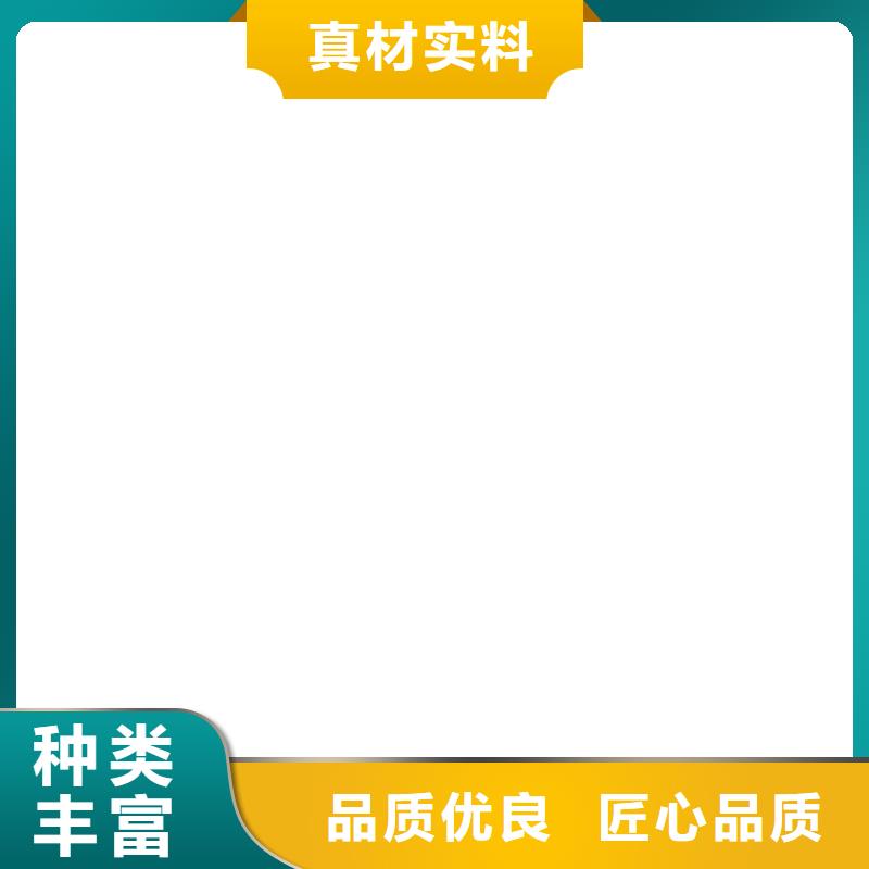 【铲车秤】电子天平工厂直营