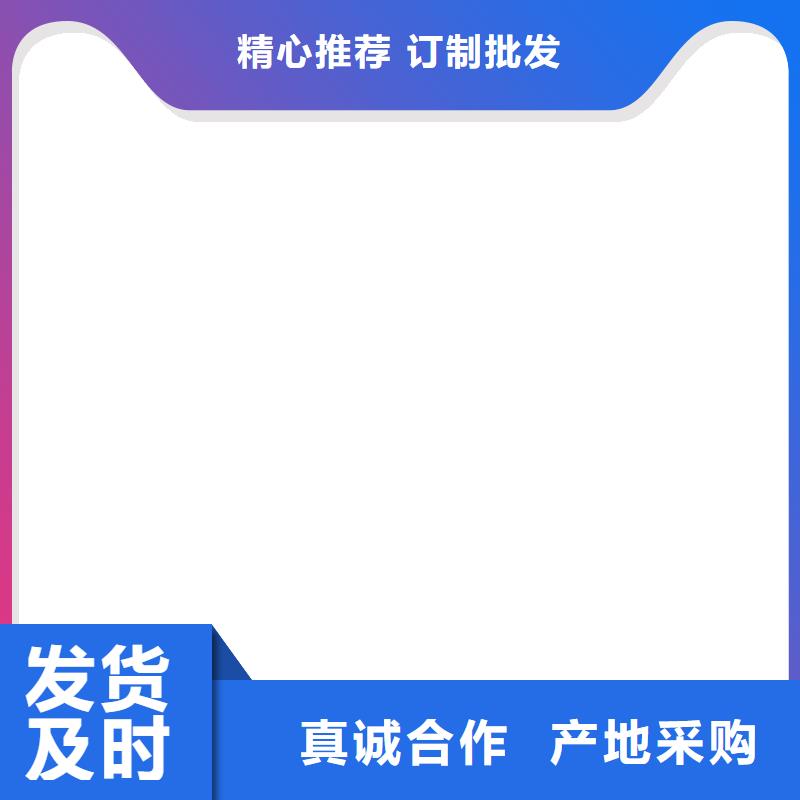 计价秤视频-计价秤(衡器)覆盖地域河北省衡水市深州|景县|邢台|秦皇岛|承德|唐山