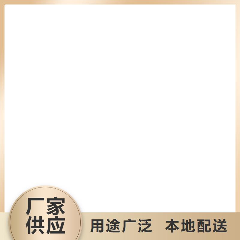 【铲车秤】电子天平工厂直营