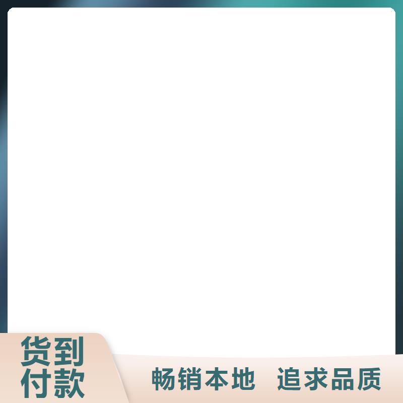 计价秤视频-计价秤-河南省新乡市长垣|辉|商丘|安阳|周口|濮阳|南阳|驻马店|郑州【该地】供应商