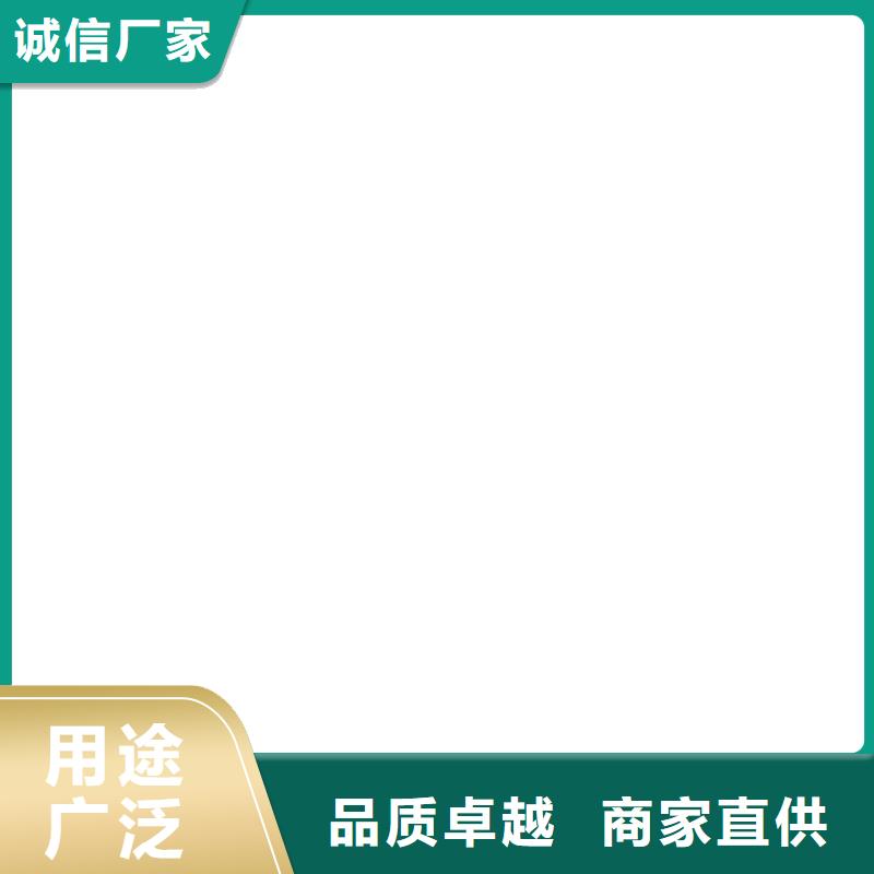 计价秤视频-计价秤-河南省新乡市长垣|辉|商丘|安阳|周口|濮阳|南阳|驻马店|郑州【该地】供应商