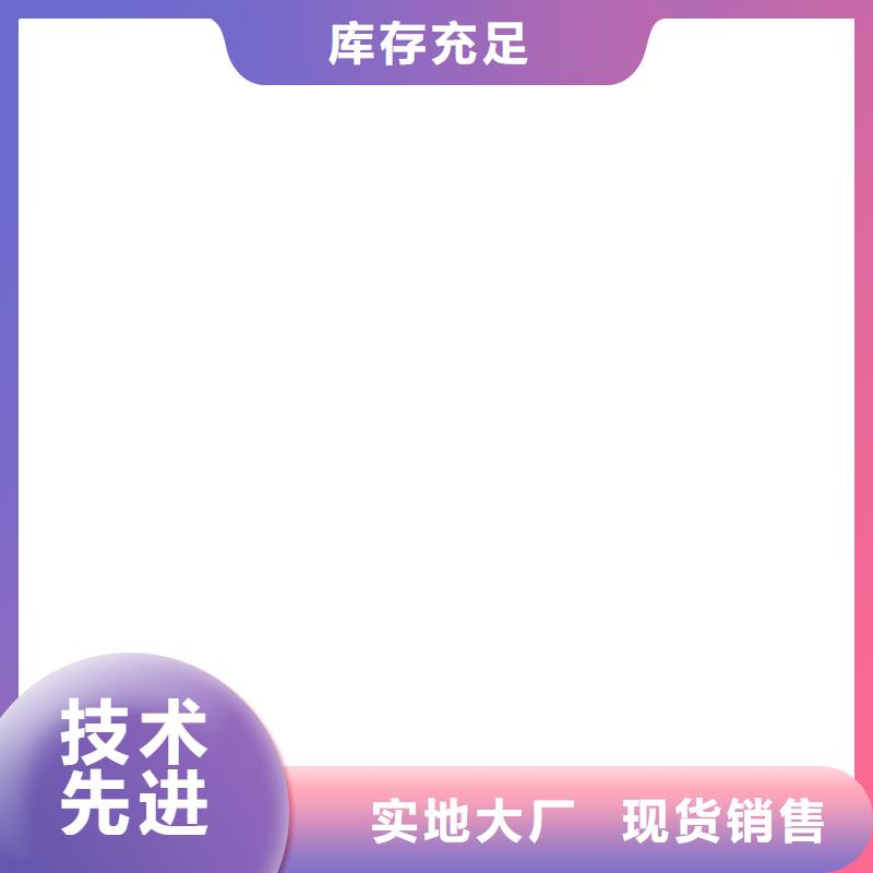 【铲车秤】电子天平工厂直营