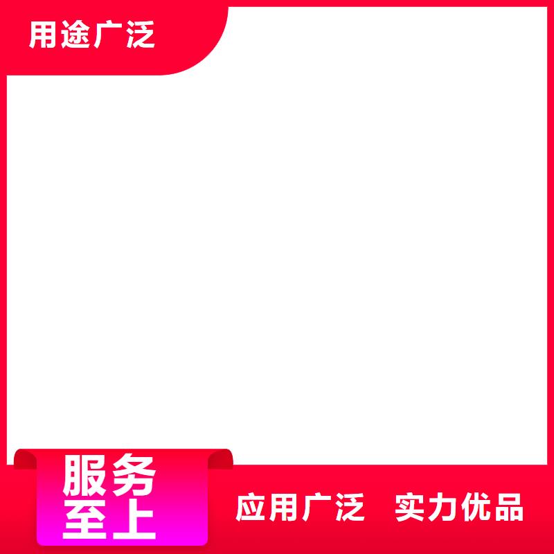 计价秤视频-计价秤(衡器)覆盖地域河北省衡水市深州|景县|邢台|秦皇岛|承德|唐山