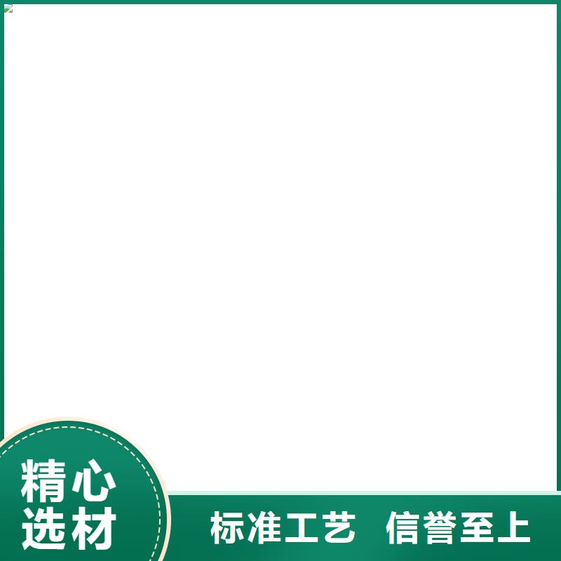 【铲车秤】电子天平工厂直营