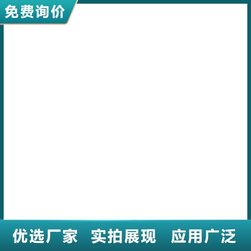 【铲车秤】电子天平工厂直营
