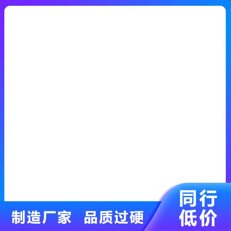 计价秤视频-计价秤(衡器)覆盖地域陕西省安康市白河|镇坪|咸阳|汉中|宝鸡|榆林