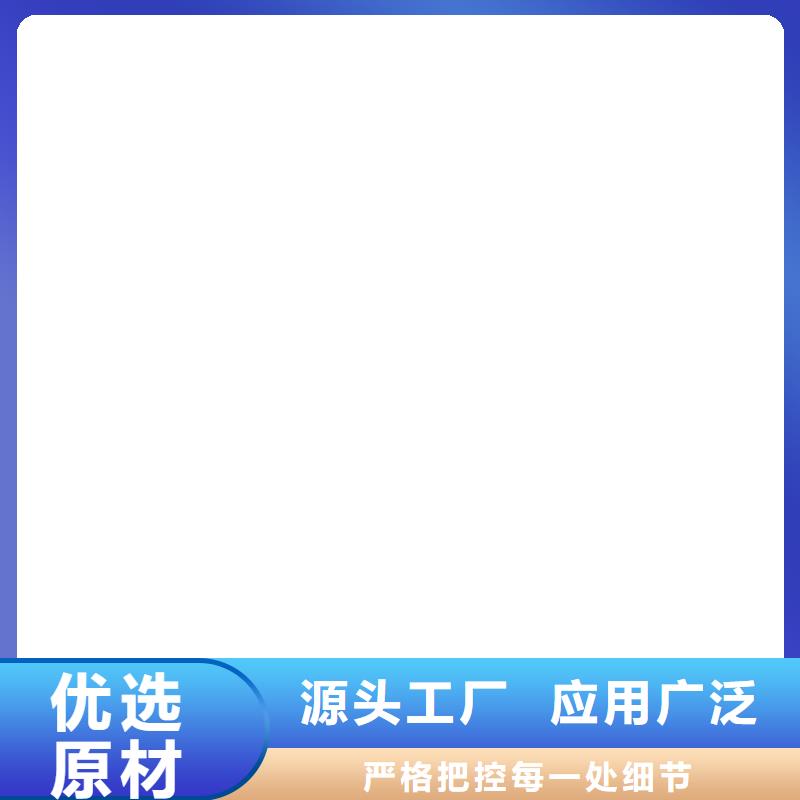【铲车秤】电子天平工厂直营