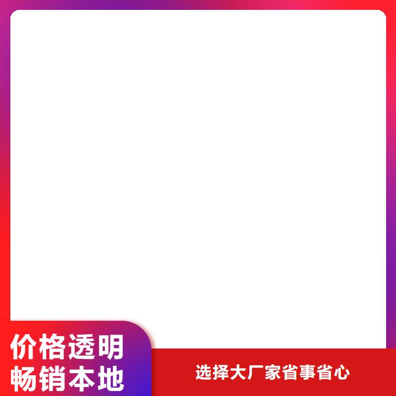 计价秤视频-计价秤-河南省新乡市长垣|辉|商丘|安阳|周口|濮阳|南阳|驻马店|郑州【该地】供应商