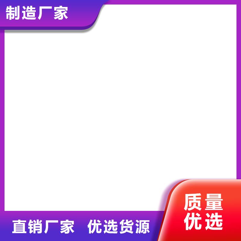 【铲车秤】电子天平工厂直营