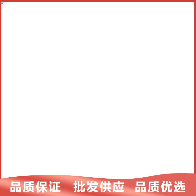【铲车秤】电子天平工厂直营
