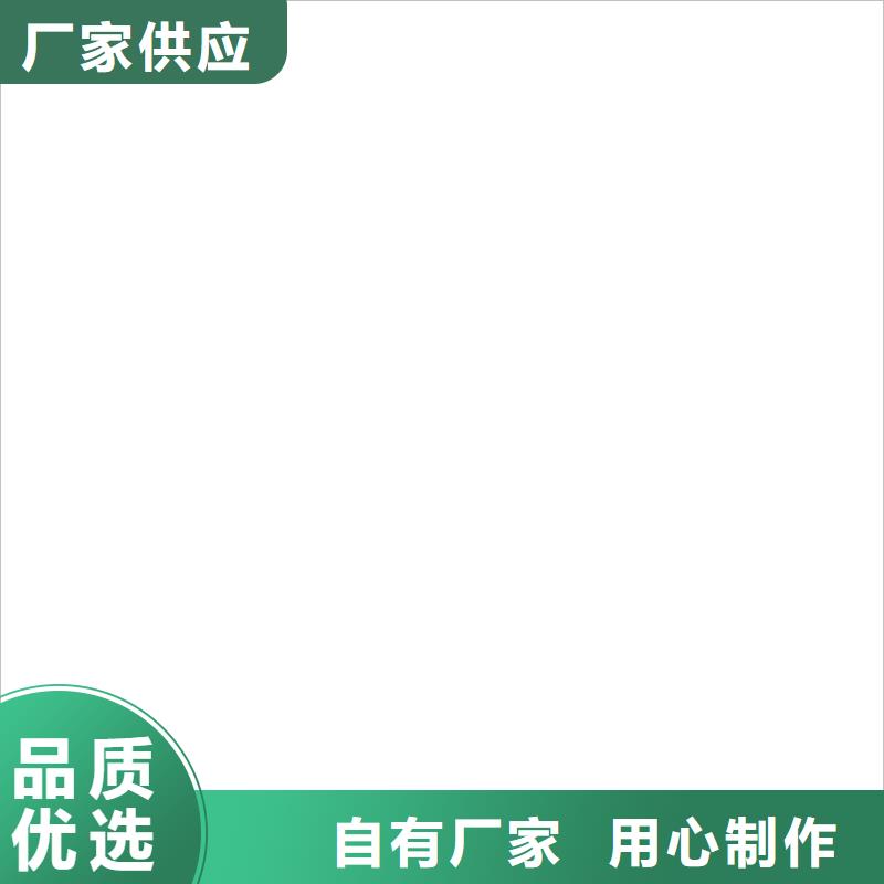 【铲车秤】电子天平工厂直营
