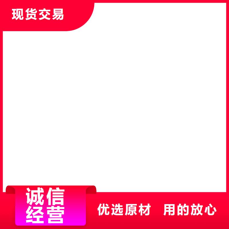 计价秤视频-计价秤(衡器)覆盖地域西藏日喀则市亚东|江孜|林芝|那曲|山南|拉萨|昌都|阿里