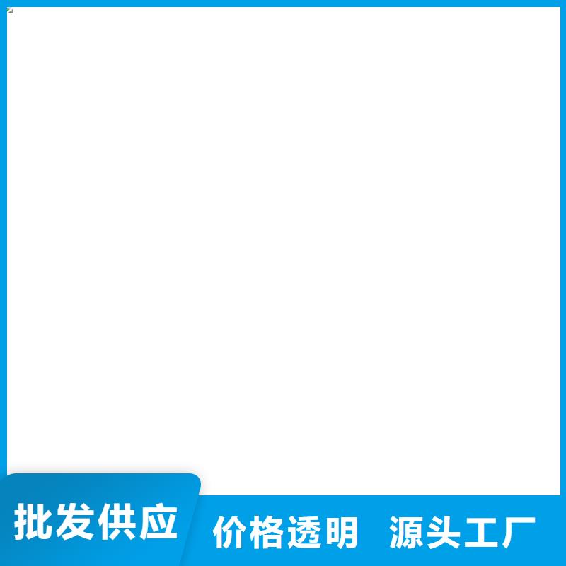 计价秤视频-计价秤(衡器)覆盖地域西藏日喀则市亚东|江孜|林芝|那曲|山南|拉萨|昌都|阿里