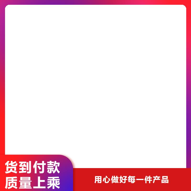 计价秤视频-计价秤(衡器)覆盖地域青海省海北市西宁|海东|黄南|果洛|玉树|海南