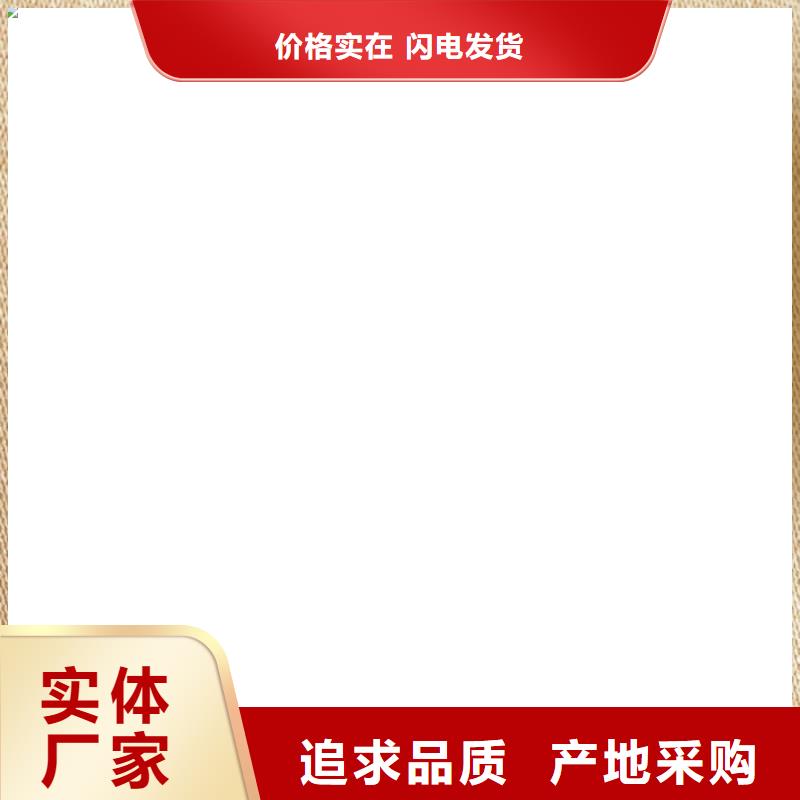 计价秤视频-计价秤(衡器)覆盖地域青海省海北市西宁|海东|黄南|果洛|玉树|海南