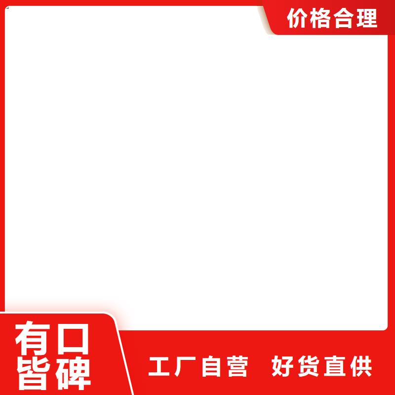 计价秤视频-计价秤(衡器)覆盖地域青海省海北市西宁|海东|黄南|果洛|玉树|海南