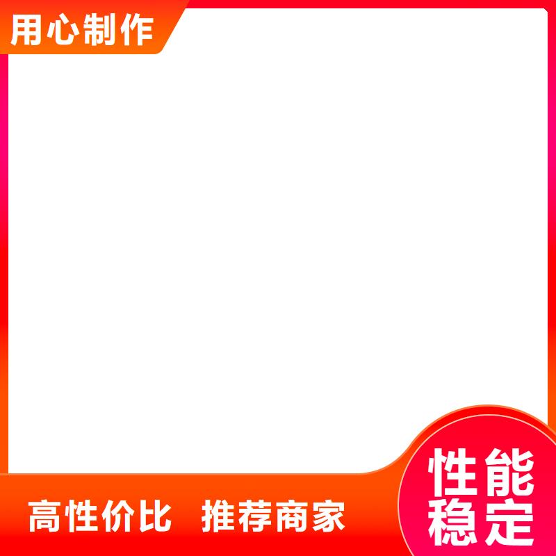 计价秤视频-计价秤(衡器)覆盖地域青海省海北市西宁|海东|黄南|果洛|玉树|海南