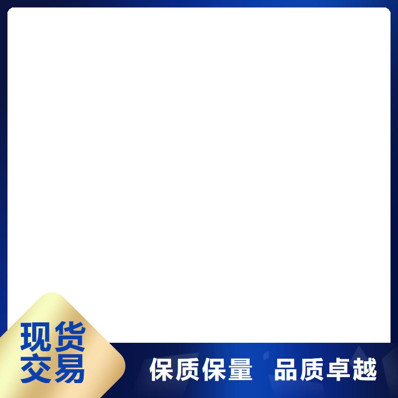 计价秤视频-计价秤-甘肃省合作市迭部|夏河|定西|天水|酒泉|嘉峪关|兰州|金昌【此地】公司
