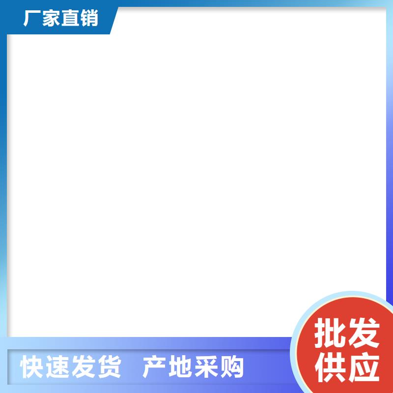 计价秤视频-计价秤(衡器)覆盖地域青海省海北市西宁|海东|黄南|果洛|玉树|海南
