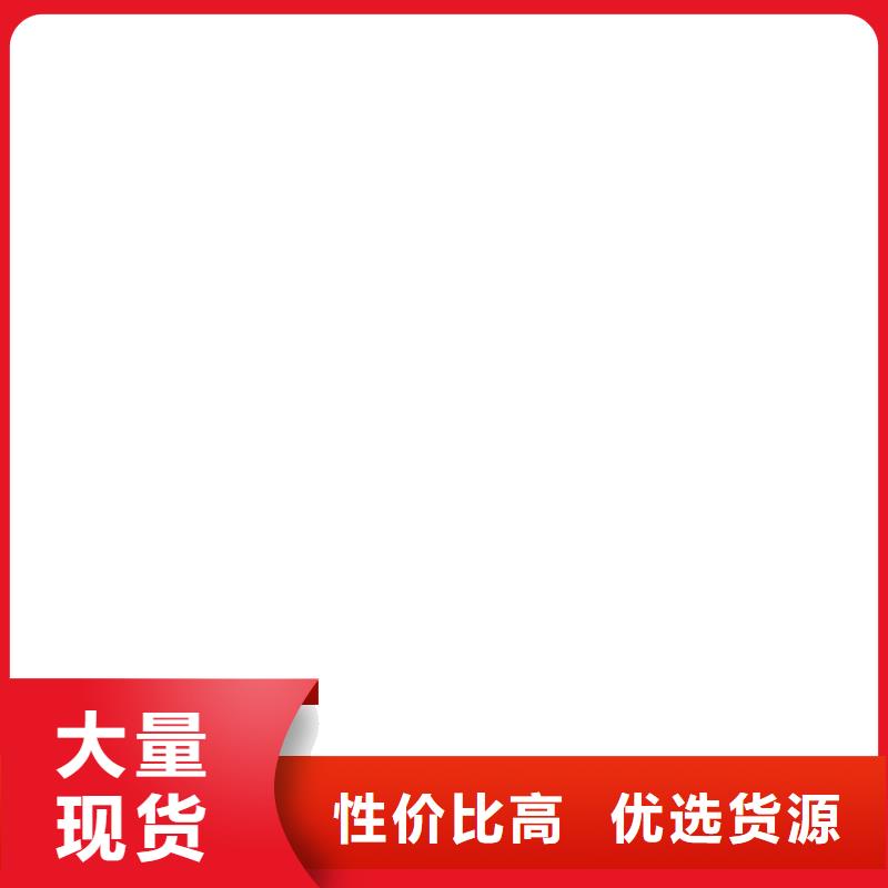 计价秤视频-计价秤(衡器)覆盖地域西藏日喀则市亚东|江孜|林芝|那曲|山南|拉萨|昌都|阿里