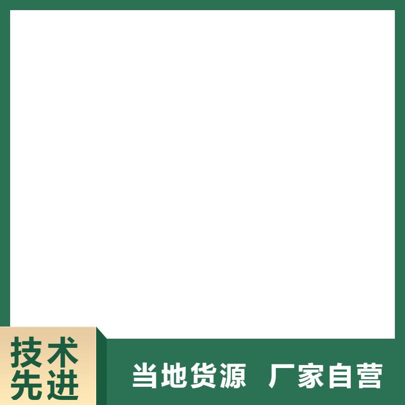 计价秤视频-计价秤(衡器)覆盖地域青海省海北市西宁|海东|黄南|果洛|玉树|海南