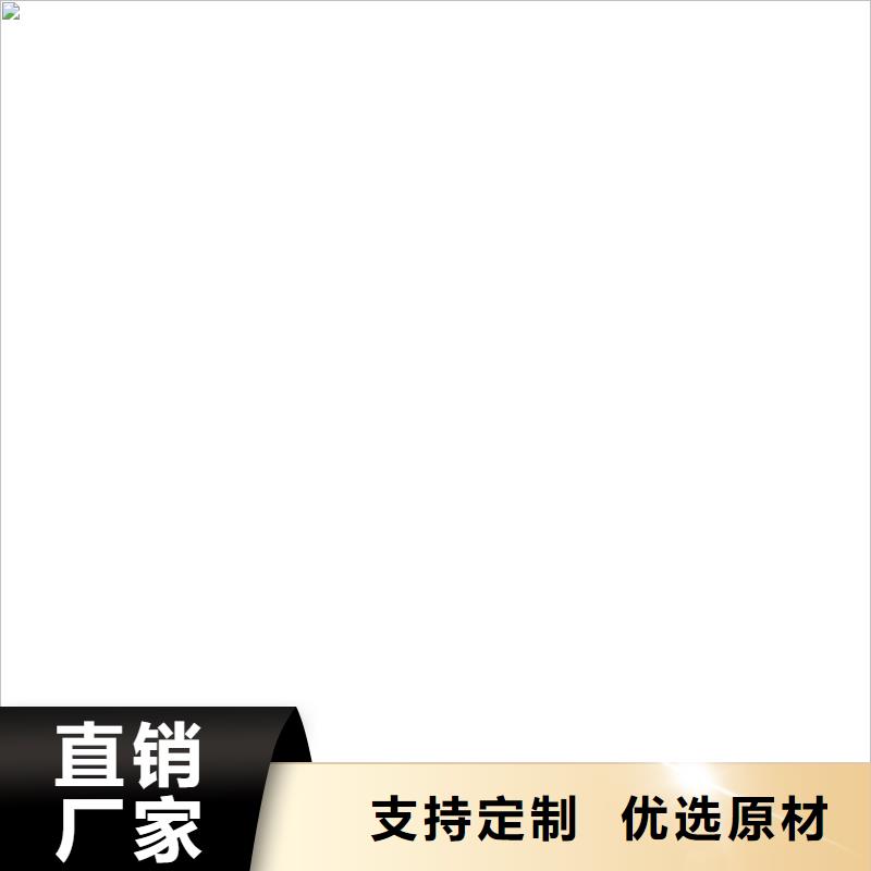 计价秤视频-计价秤(衡器)覆盖地域青海省海北市西宁|海东|黄南|果洛|玉树|海南