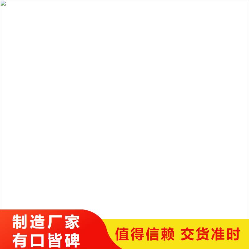 计价秤视频-计价秤(衡器)覆盖地域西藏日喀则市亚东|江孜|林芝|那曲|山南|拉萨|昌都|阿里