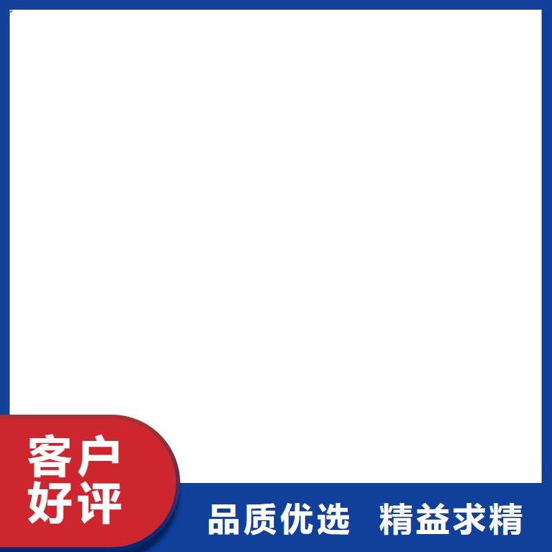 计价秤视频-计价秤(衡器)覆盖地域青海省海北市西宁|海东|黄南|果洛|玉树|海南
