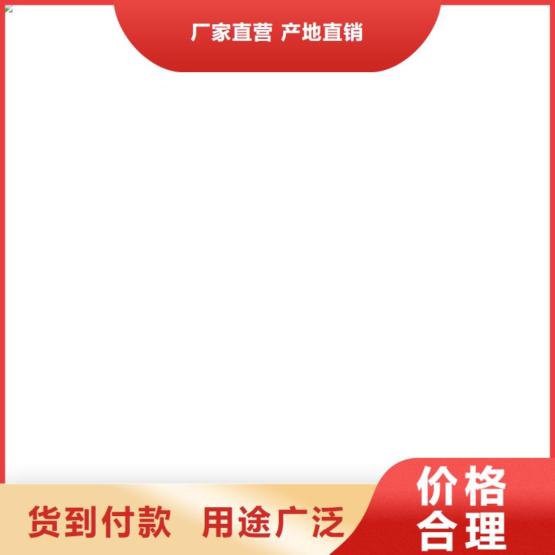 计价秤视频-计价秤(衡器)覆盖地域西藏日喀则市亚东|江孜|林芝|那曲|山南|拉萨|昌都|阿里