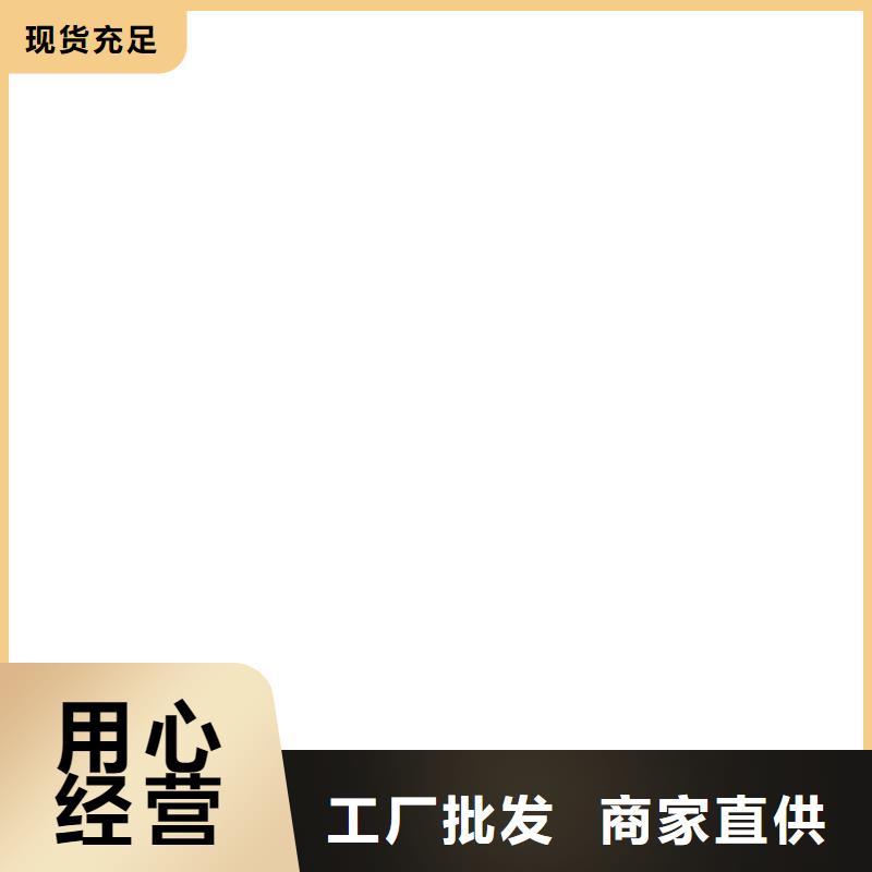 计价秤视频-计价秤-甘肃省合作市迭部|夏河|定西|天水|酒泉|嘉峪关|兰州|金昌【此地】公司