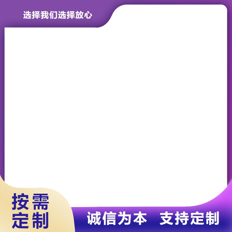 计价秤视频-计价秤(衡器)覆盖地域西藏日喀则市亚东|江孜|林芝|那曲|山南|拉萨|昌都|阿里