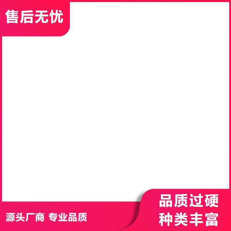 计价秤视频-计价秤-甘肃省合作市迭部|夏河|定西|天水|酒泉|嘉峪关|兰州|金昌【此地】公司