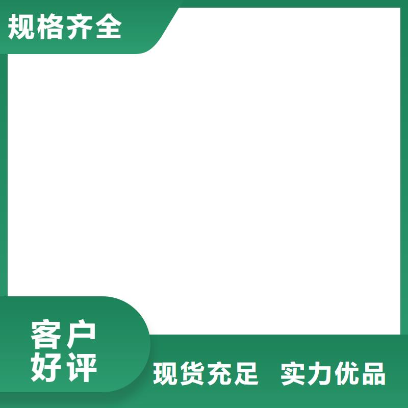 计价秤视频-计价秤(衡器)覆盖地域西藏日喀则市亚东|江孜|林芝|那曲|山南|拉萨|昌都|阿里
