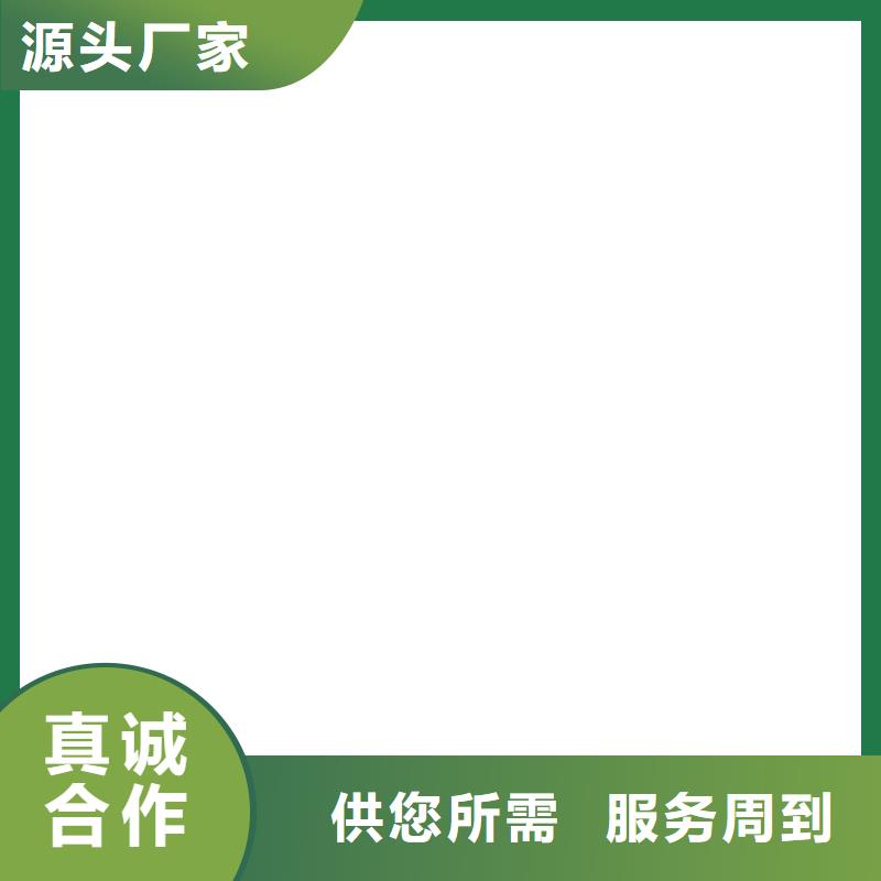 计价秤视频-计价秤-甘肃省合作市迭部|夏河|定西|天水|酒泉|嘉峪关|兰州|金昌【此地】公司