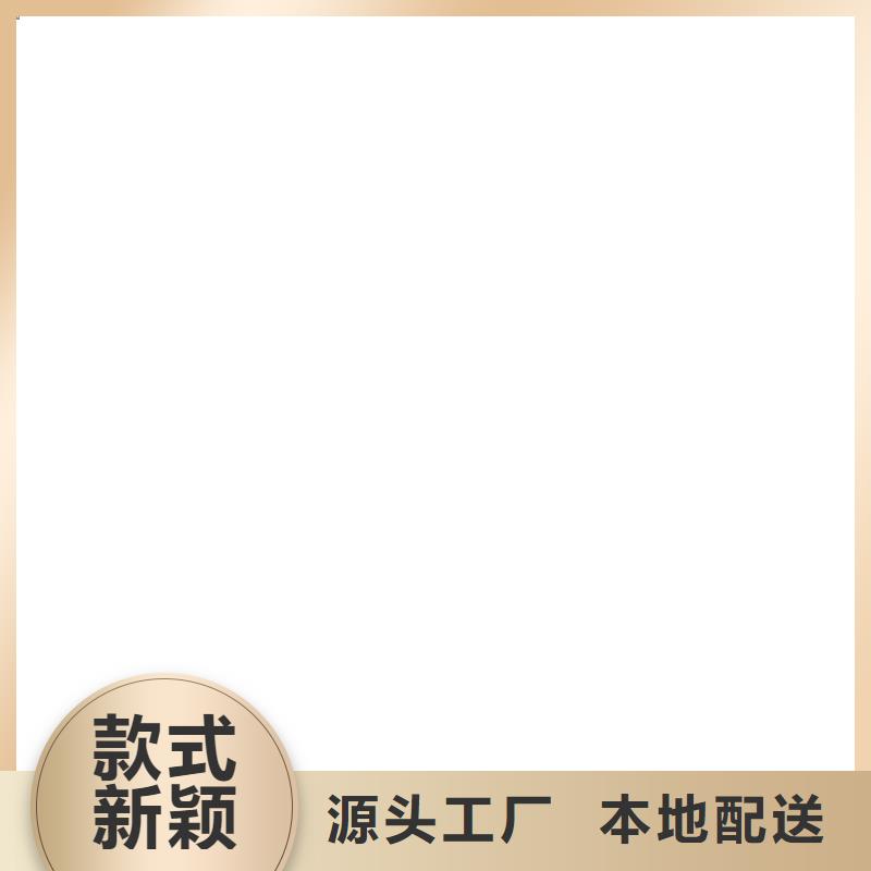 计价秤视频-计价秤-甘肃省合作市迭部|夏河|定西|天水|酒泉|嘉峪关|兰州|金昌【此地】公司