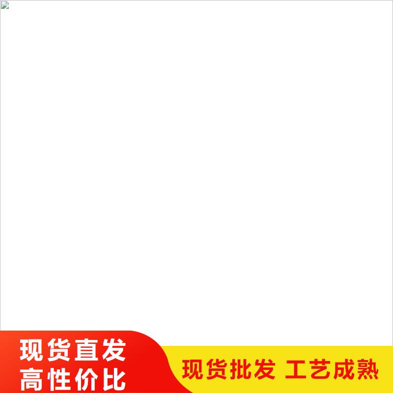 计价秤视频-衡器计价秤_ 电子衡器(银川分公司)
