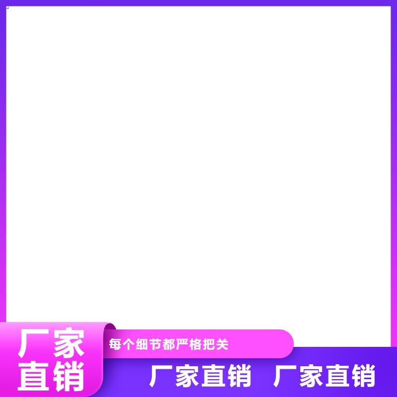 计价秤视频-计价秤-电子衡器(内江市分公司)服务区域资中|隆昌|眉山|广元|攀枝花|绵阳|遂宁|阿坝|自贡