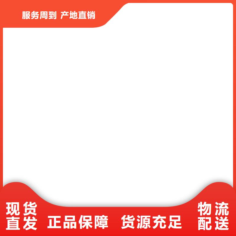计价秤视频-衡器计价秤_ 电子衡器(银川分公司)