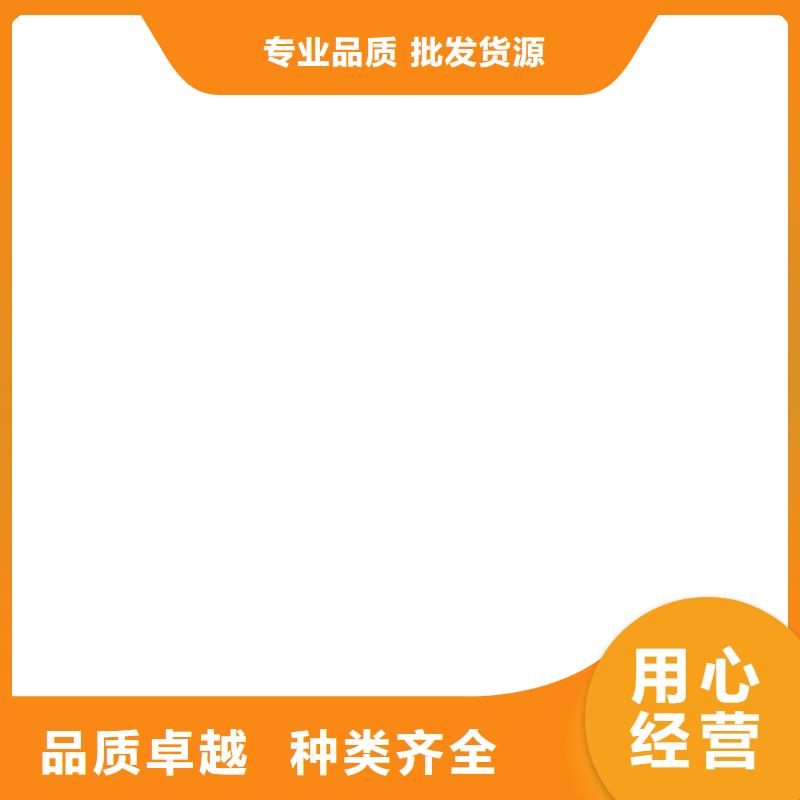 计价秤视频-衡器计价秤_ 电子衡器(银川分公司)