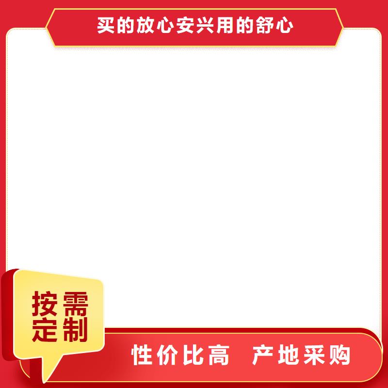 计价秤视频-计价秤(衡器)覆盖地域广西省北海市铁山港|海城|百色|梧州|柳州|贵港|钦州