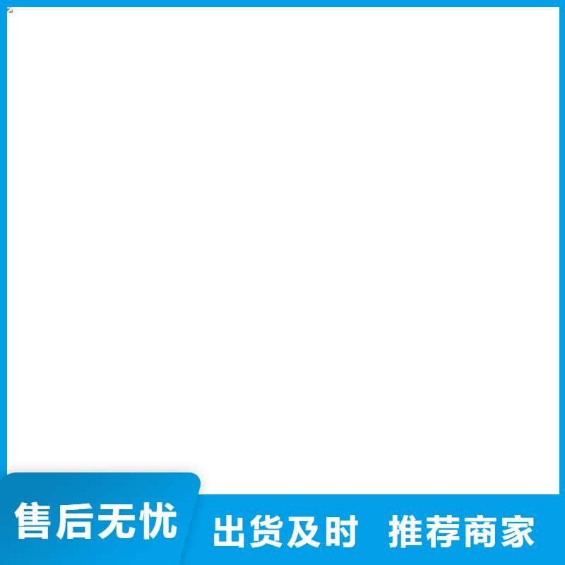 计价秤视频-衡器计价秤_ 电子衡器(银川分公司)
